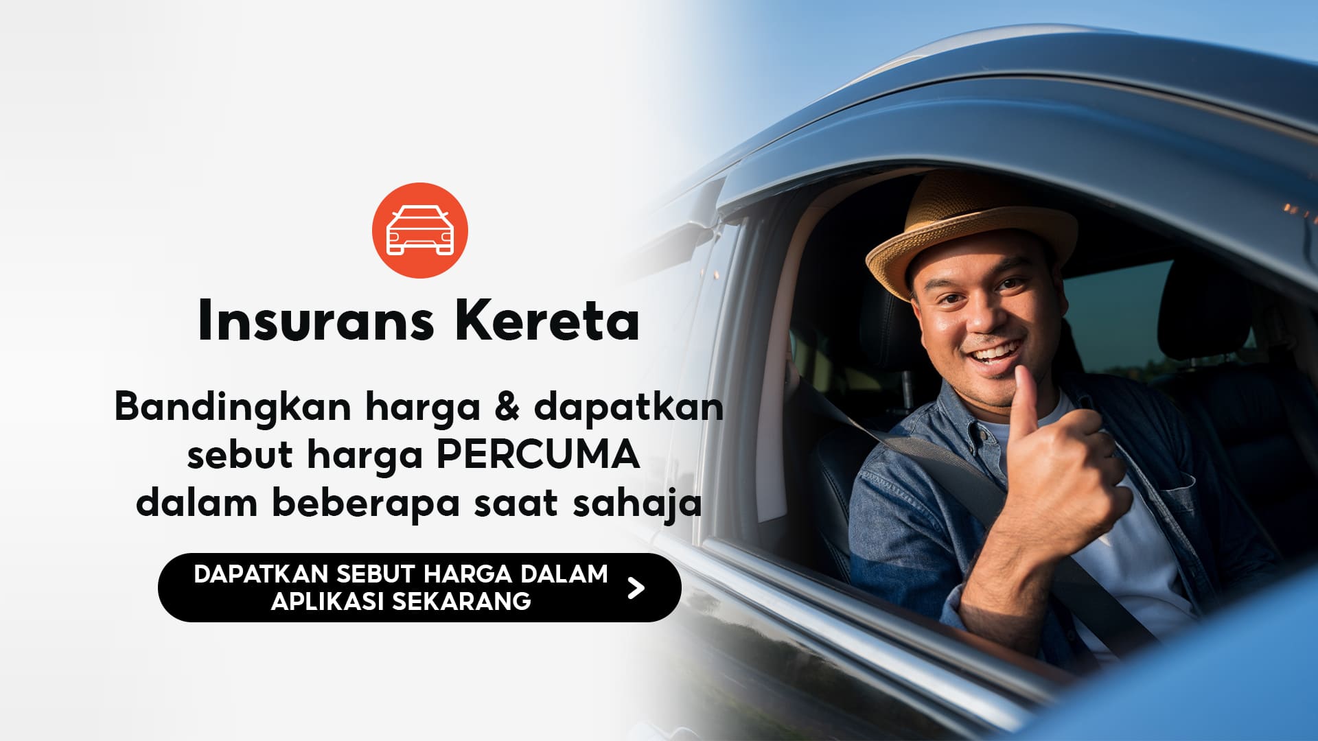 Banner_Car Insurance