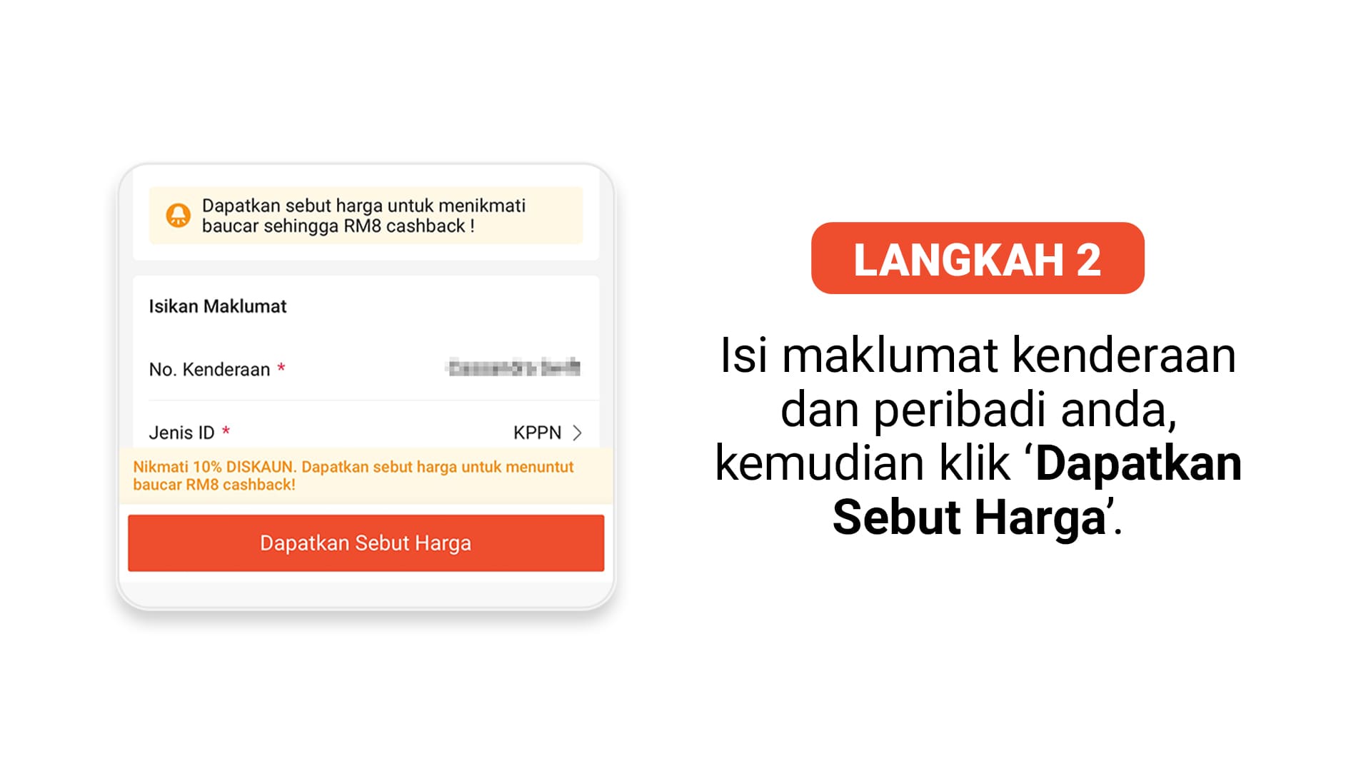 motorcycle-insurance_step-2