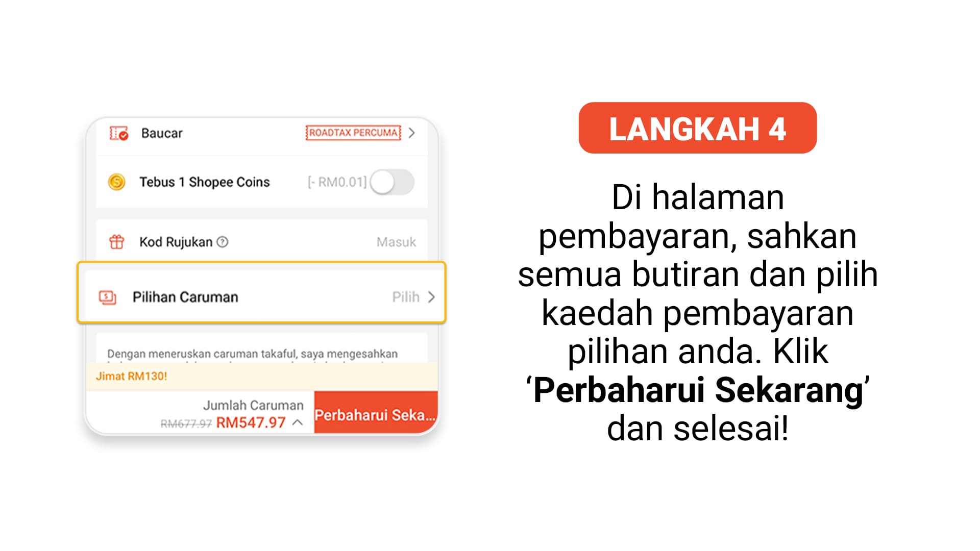 car-insurance_step-4