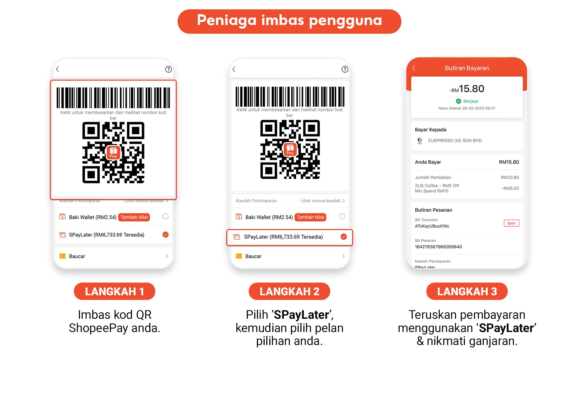 Merchant Scan Customer