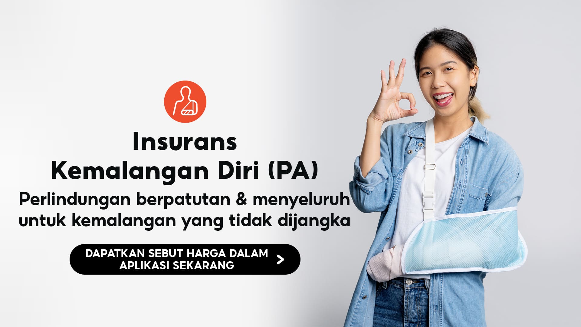 Banner Personal Accident Insurance